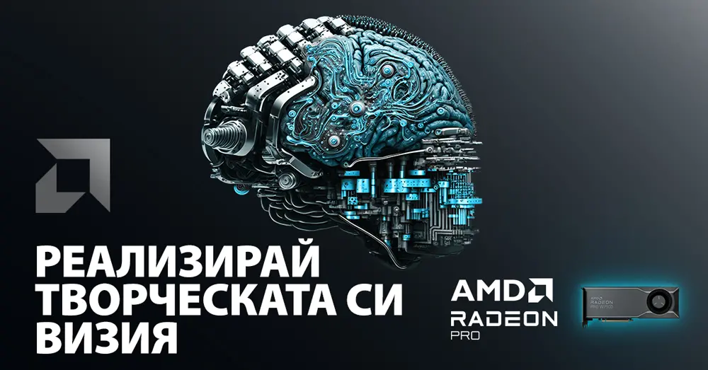anasayfaorta2