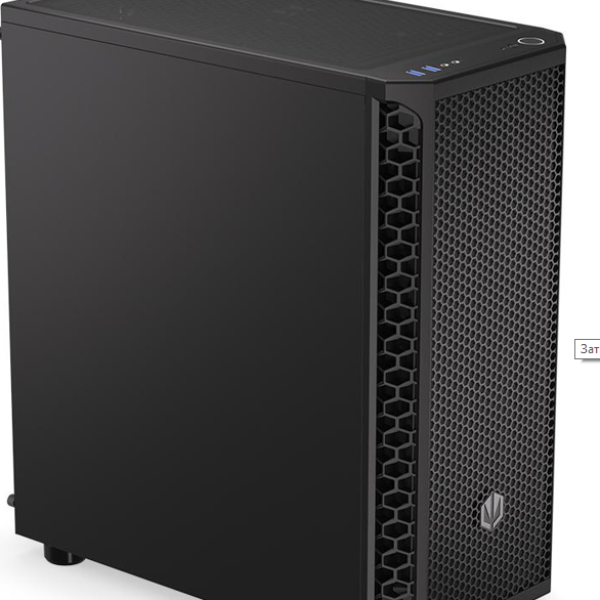 Кутия ENDORFY Signum 300 Solid - Middle Tower