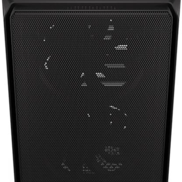 Кутия ENDORFY ARX 500 AIR - Middle Tower