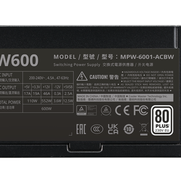 Захранващ блок Cooler Master Elite Nex 600W