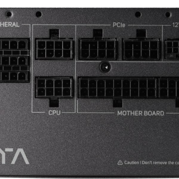 Захранващ блок FSP VITA GM 850W