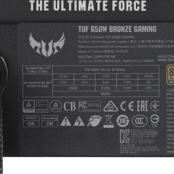 Захранващ блок ASUS TUF Gaming 650W, 80+ Bronze