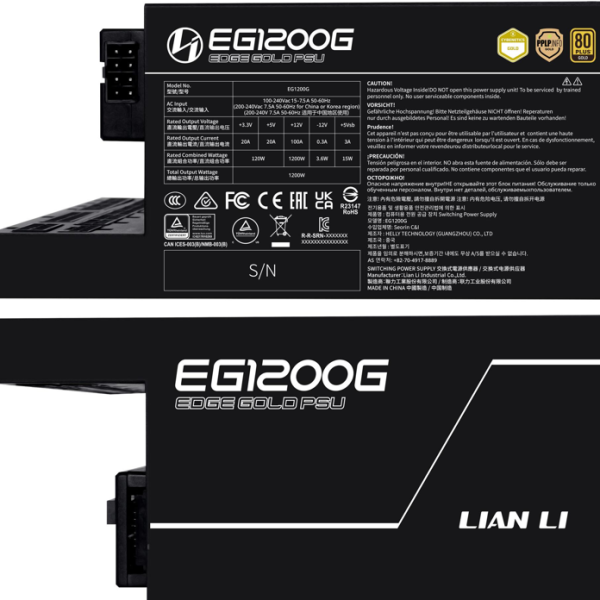 Захранващ блок Lian Li EDGE 1200W 80+ Gold PCIe 5.1, ATX 3.1 - Черно