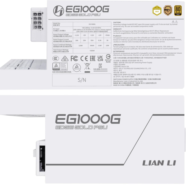 Захранващ блок Lian Li EDGE 1000W 80+ Gold PCIe 5.1, ATX 3.1 - Бяло