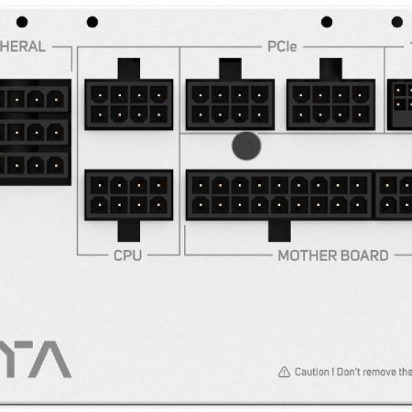Захранващ блок FSP VITA GM 850W White