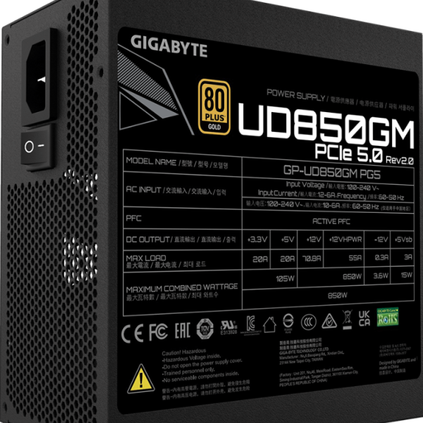 Захранващ блок Gigabyte UD850GM PG5, 850W