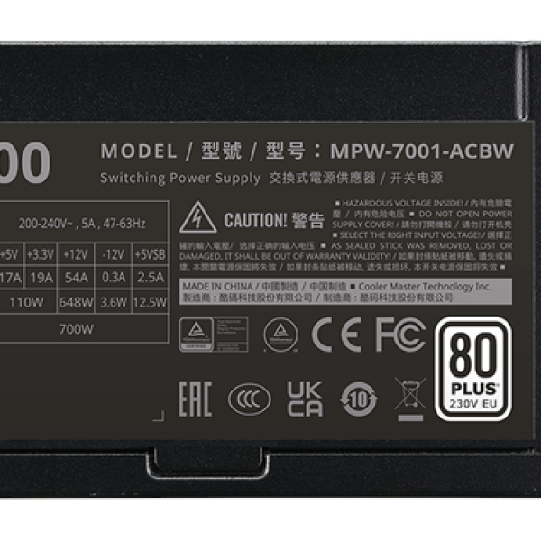 Захранващ блок Cooler Master Elite Nex 700W