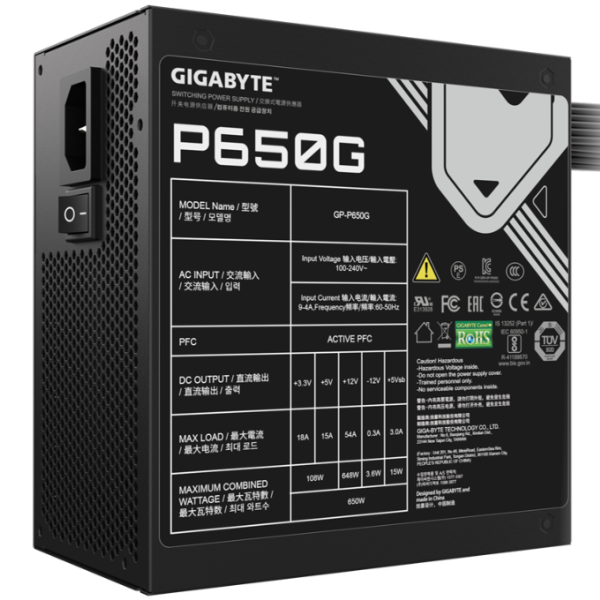Захранващ блок Gigabyte P650G, 650W, 80+ Gold