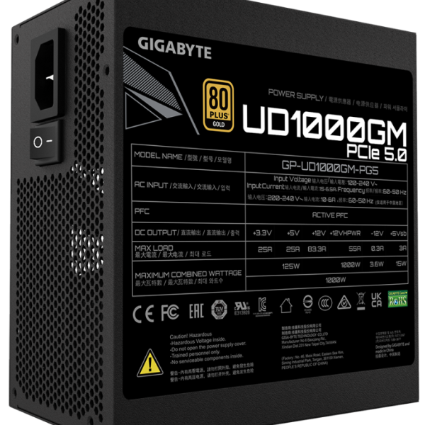 Захранващ блок Gigabyte UD1000GM PG5, 1000W