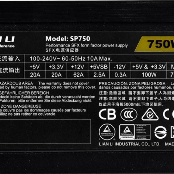 Захранващ блок Lian Li SP750 750W 80+ Gold SFX, Full Modular