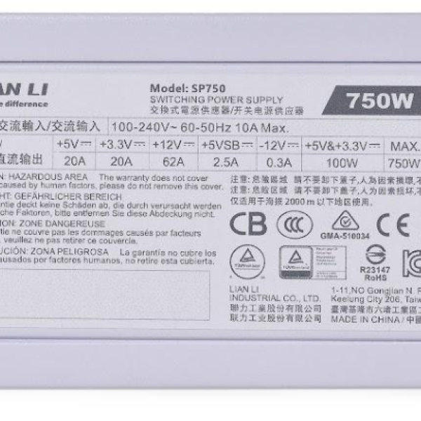 Захранващ блок Lian Li SP750 750W White 80+ Gold SFX