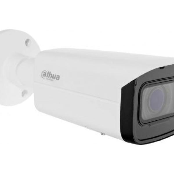 Камера за видеонаблюдение Dahua IPC булет HFW1230T-ZS-2812-S5
